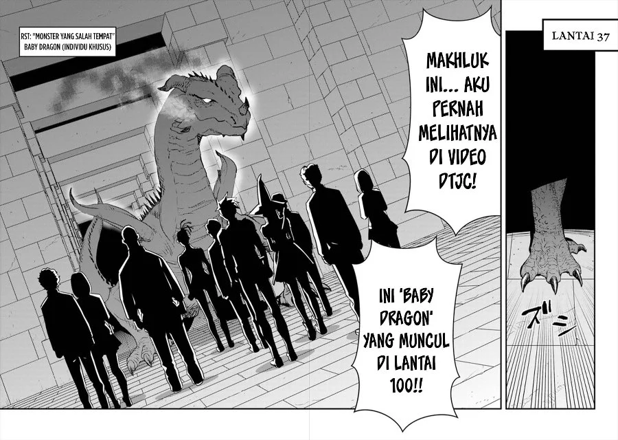 The Hero Returns From Another World Chapter 12 Gambar 11