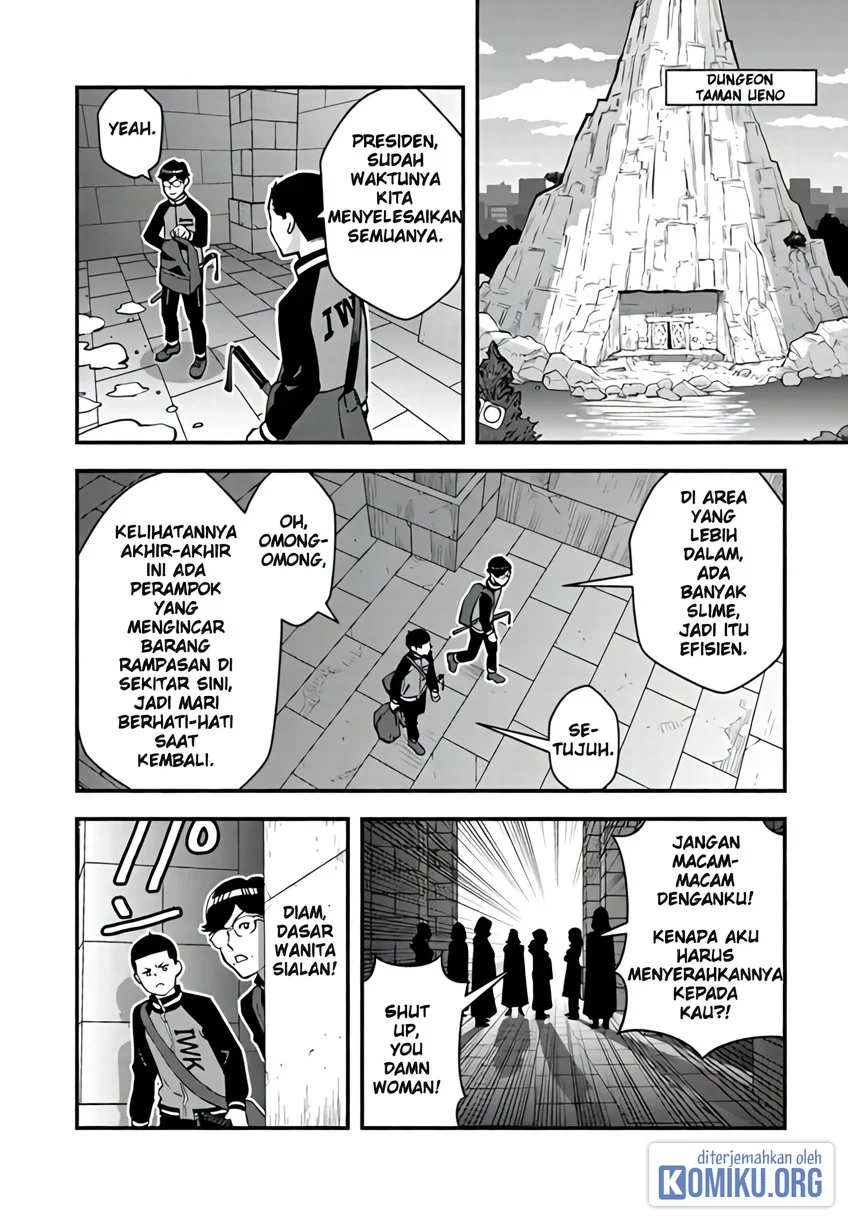 The Hero Returns From Another World Chapter 15 Gambar 9