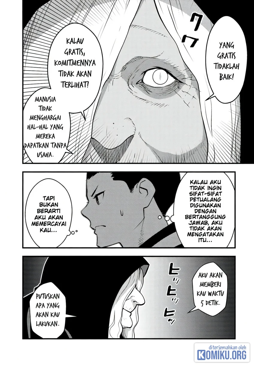 The Hero Returns From Another World Chapter 17 Gambar 7