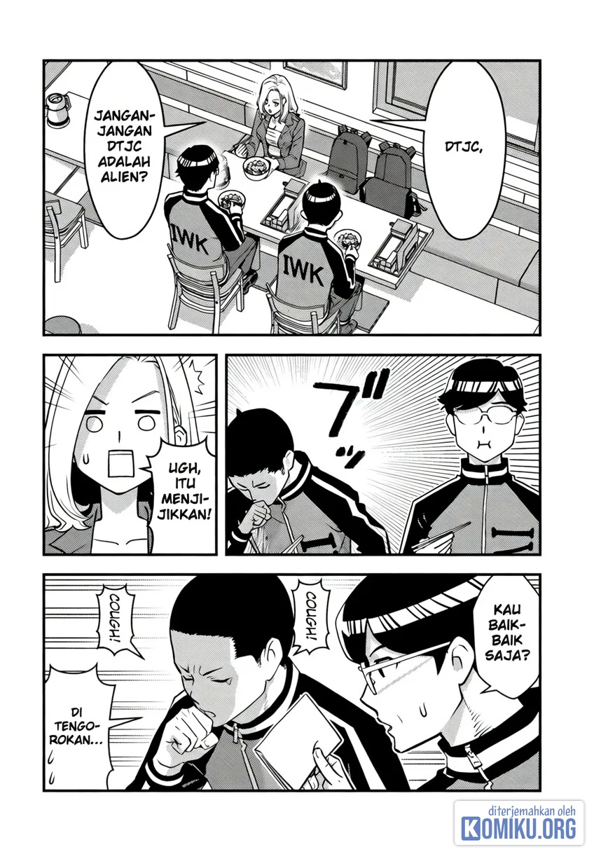 The Hero Returns From Another World Chapter 20 Gambar 9