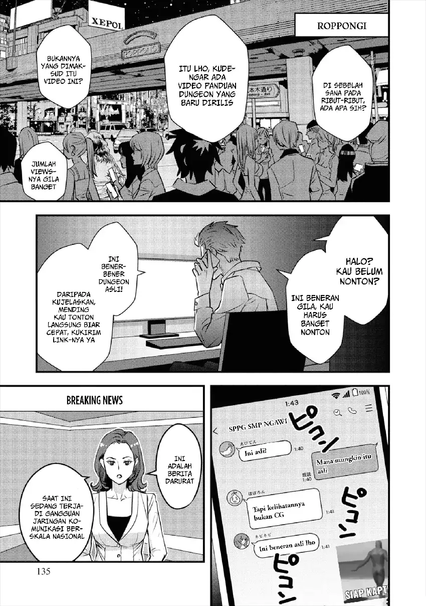 The Hero Returns From Another World Chapter 7 Gambar 13