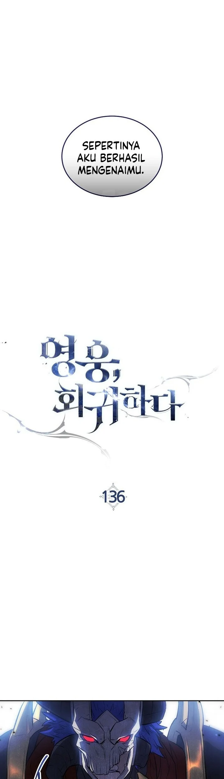 The Hero Returns Chapter 136 Gambar 20