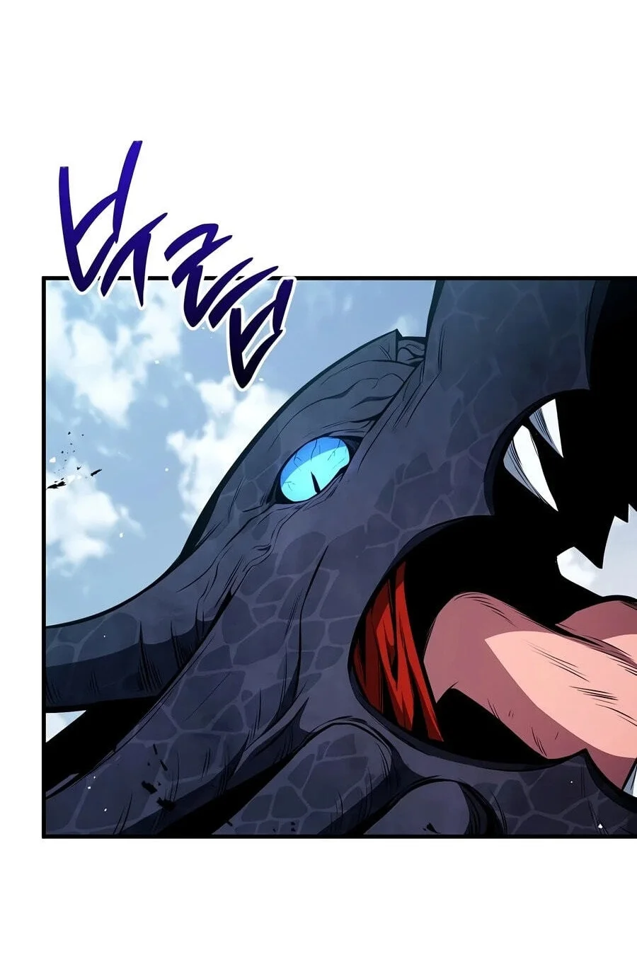 The Hero Returns Chapter 165 Gambar 25
