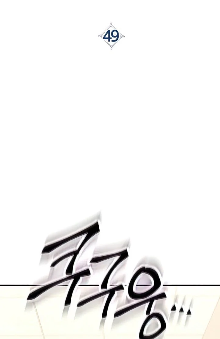 The Hero Returns Chapter 49 Gambar 20