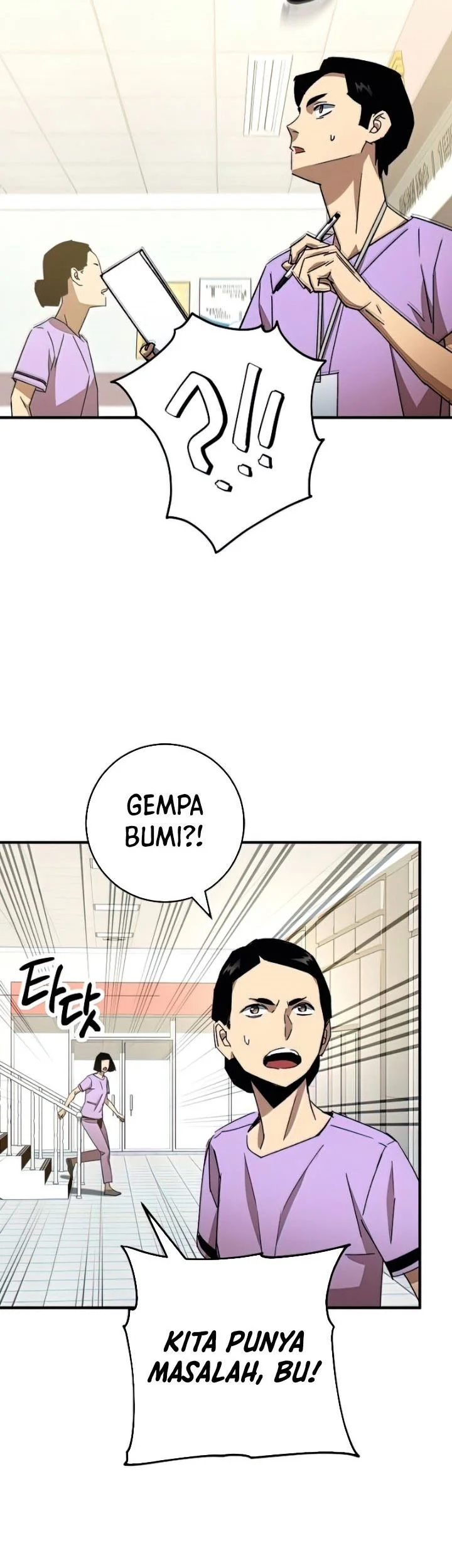 The Hero Returns Chapter 49 Gambar 21