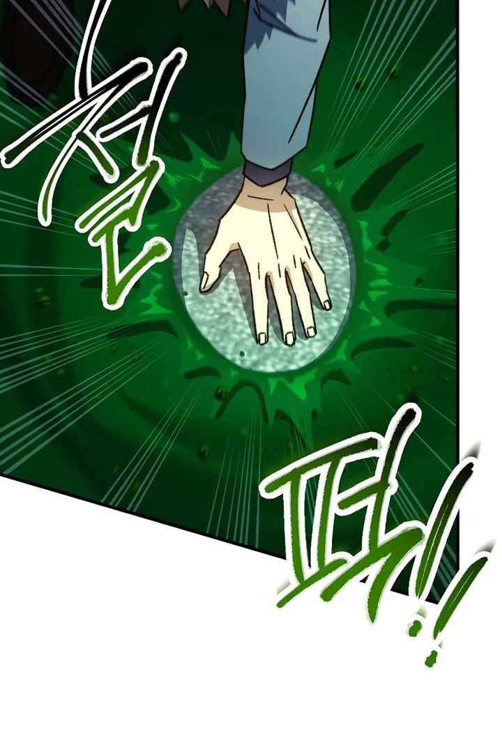 The Hero Returns Chapter 54 Gambar 16