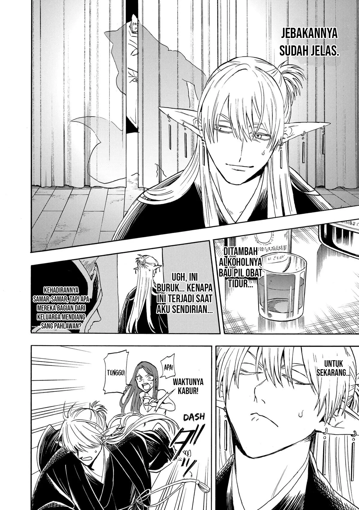 Chapter 3 - halaman 14