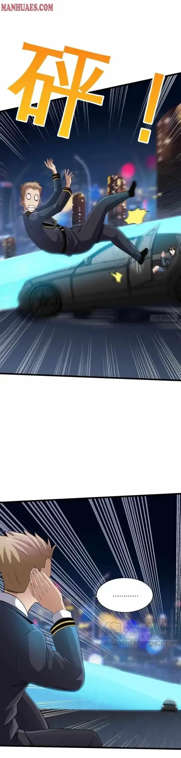 The High Energy Attack Chapter 65 Gambar 8
