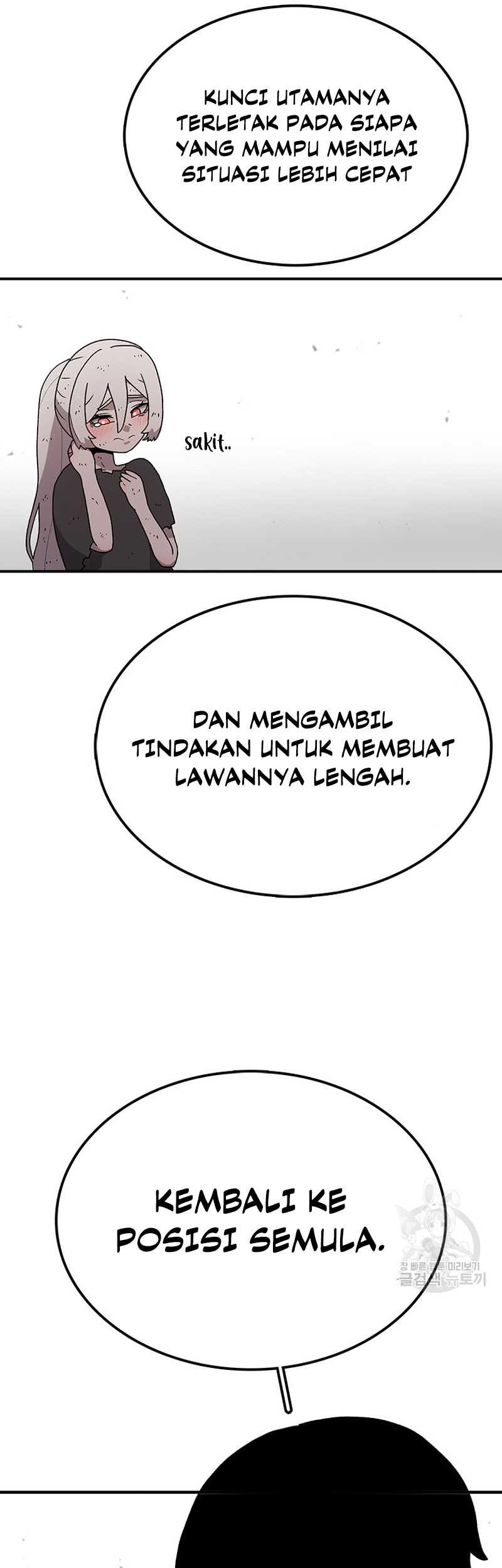 The House Without Time Chapter 56 halaman 20