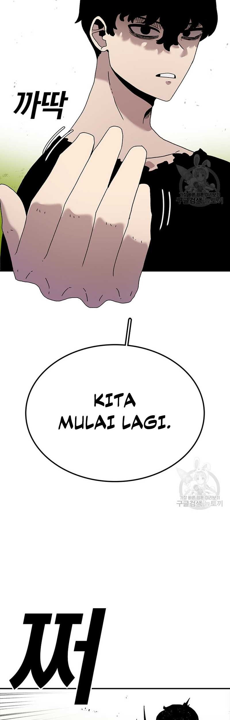 The House Without Time Chapter 56 halaman 21