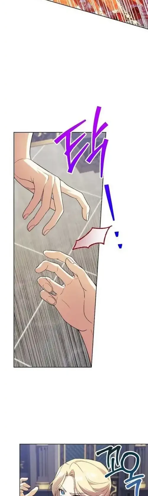 The Immoral Duke Needs to Be Homeschooled Chapter 20 - Halaman 10