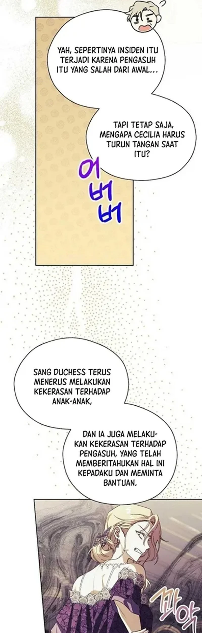 The Immoral Duke Needs to Be Homeschooled Chapter 24 - Halaman 17