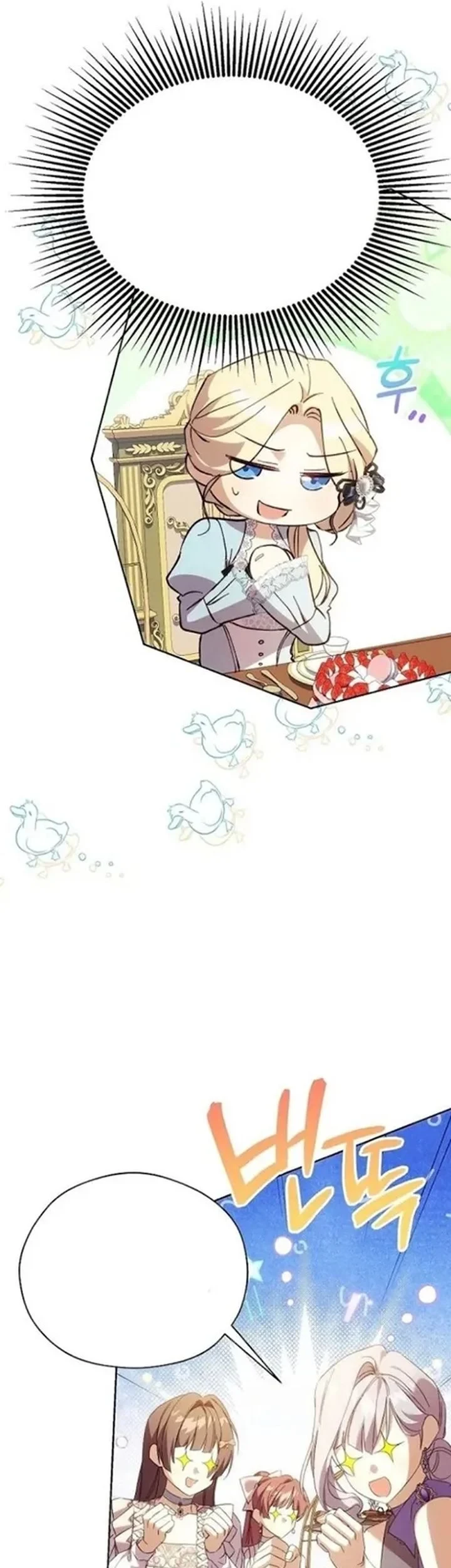 The Immoral Duke Needs to Be Homeschooled Chapter 47 - Halaman 19