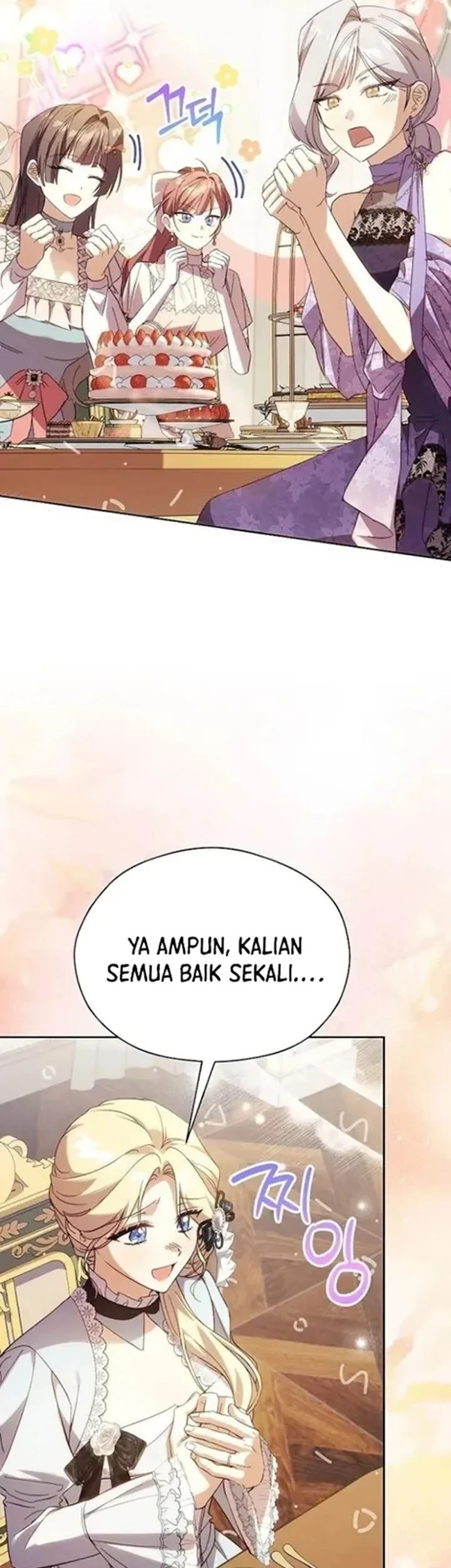 The Immoral Duke Needs to Be Homeschooled Chapter 47 - Halaman 17