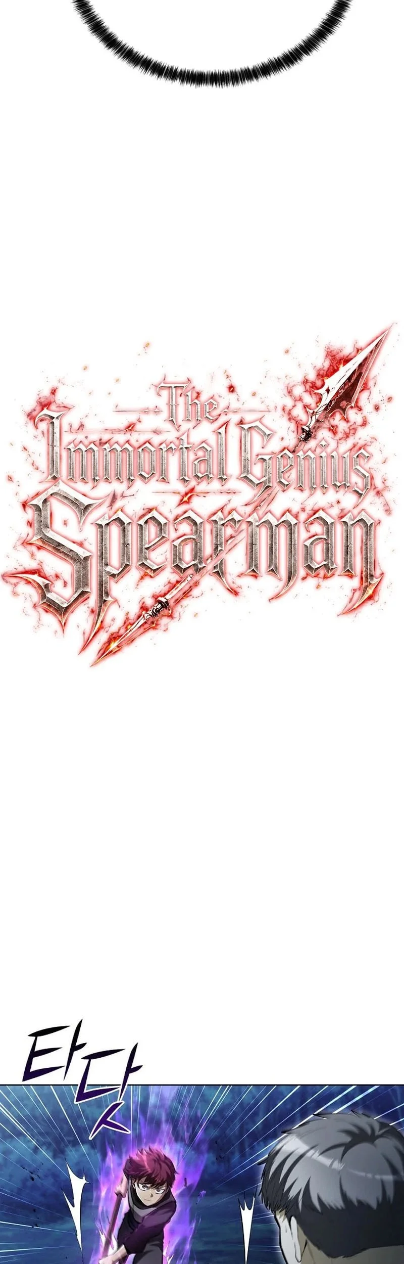 The Immortal Genius Spearman Chapter 24 Gambar 16