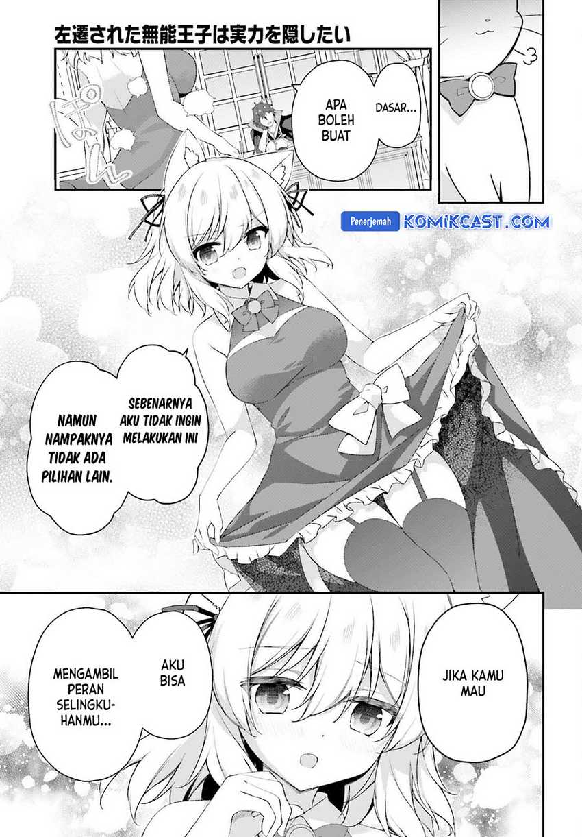 The Incompetent Prince Who Has Been Banished Wants To Hide His Abilities Chapter 27 Gambar 8