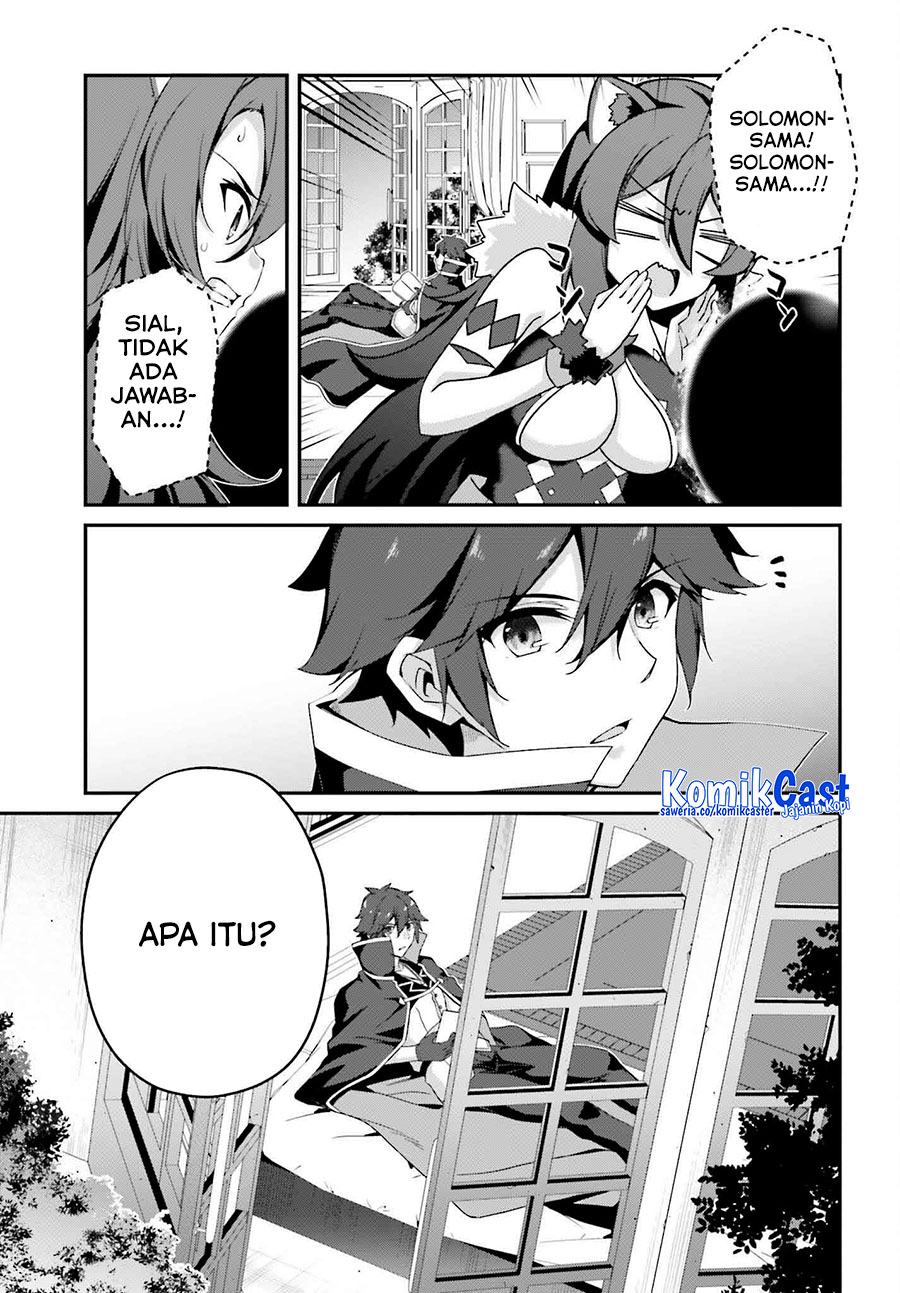 The Incompetent Prince Who Has Been Banished Wants To Hide His Abilities Chapter 30 Gambar 9