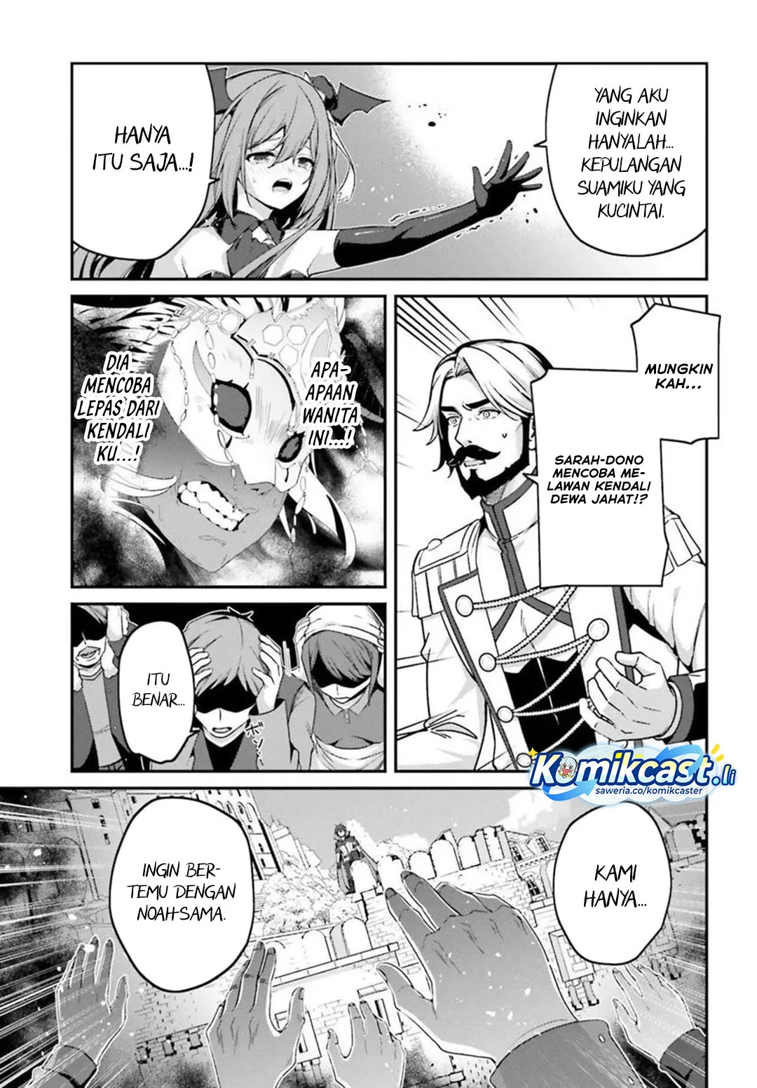 The Incompetent Prince Who Has Been Banished Wants To Hide His Abilities Chapter 36 Gambar 9