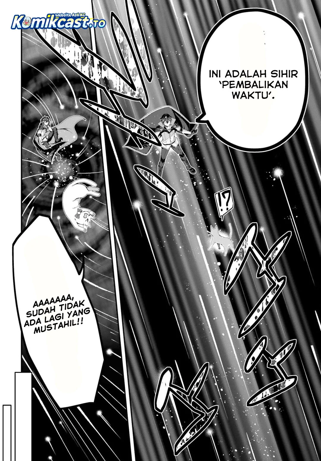The Incompetent Prince Who Has Been Banished Wants To Hide His Abilities Chapter 38 Gambar 6