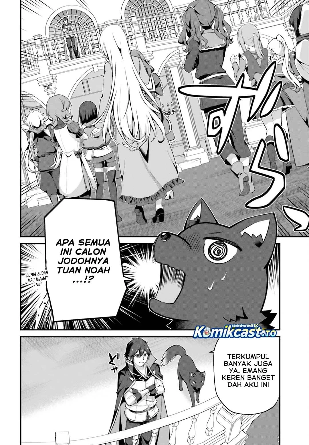 The Incompetent Prince Who Has Been Banished Wants To Hide His Abilities Chapter 42 Gambar 7
