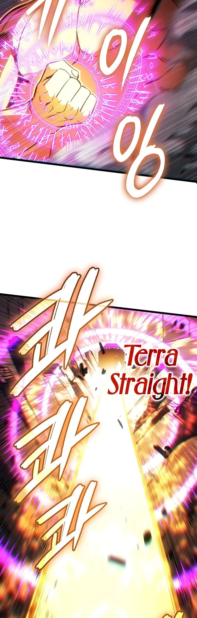The Indomitable Martial King Chapter 134 Gambar 18