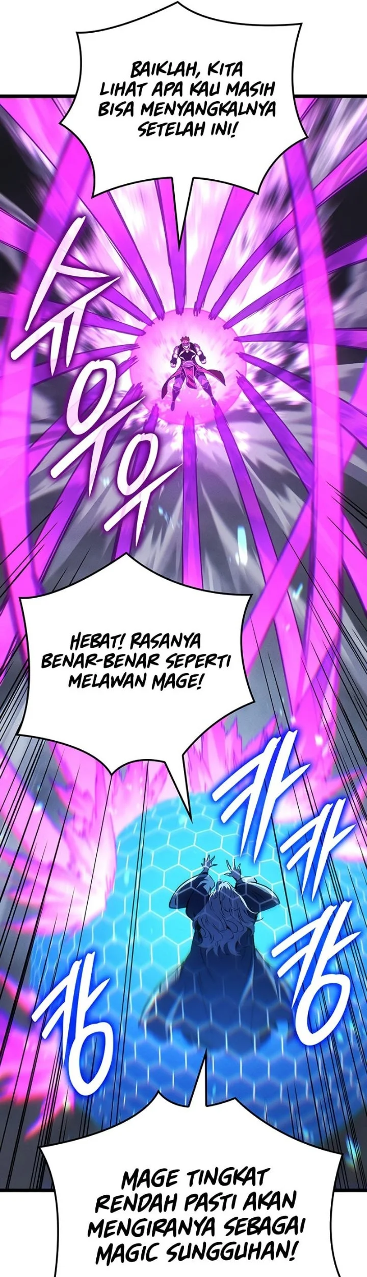 The Indomitable Martial King Chapter 155 Gambar 18