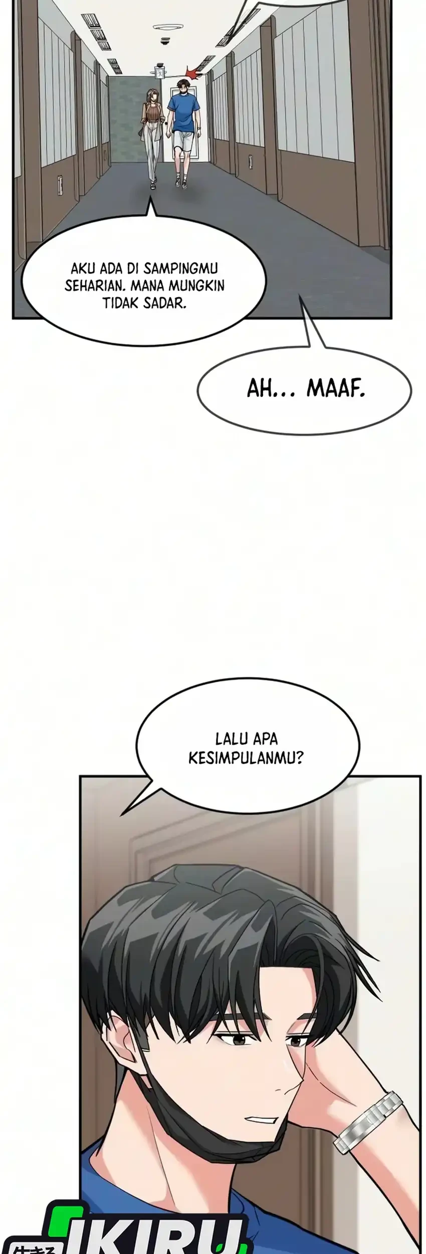 The Investor Who Sees The Future Chapter 100 Gambar 37