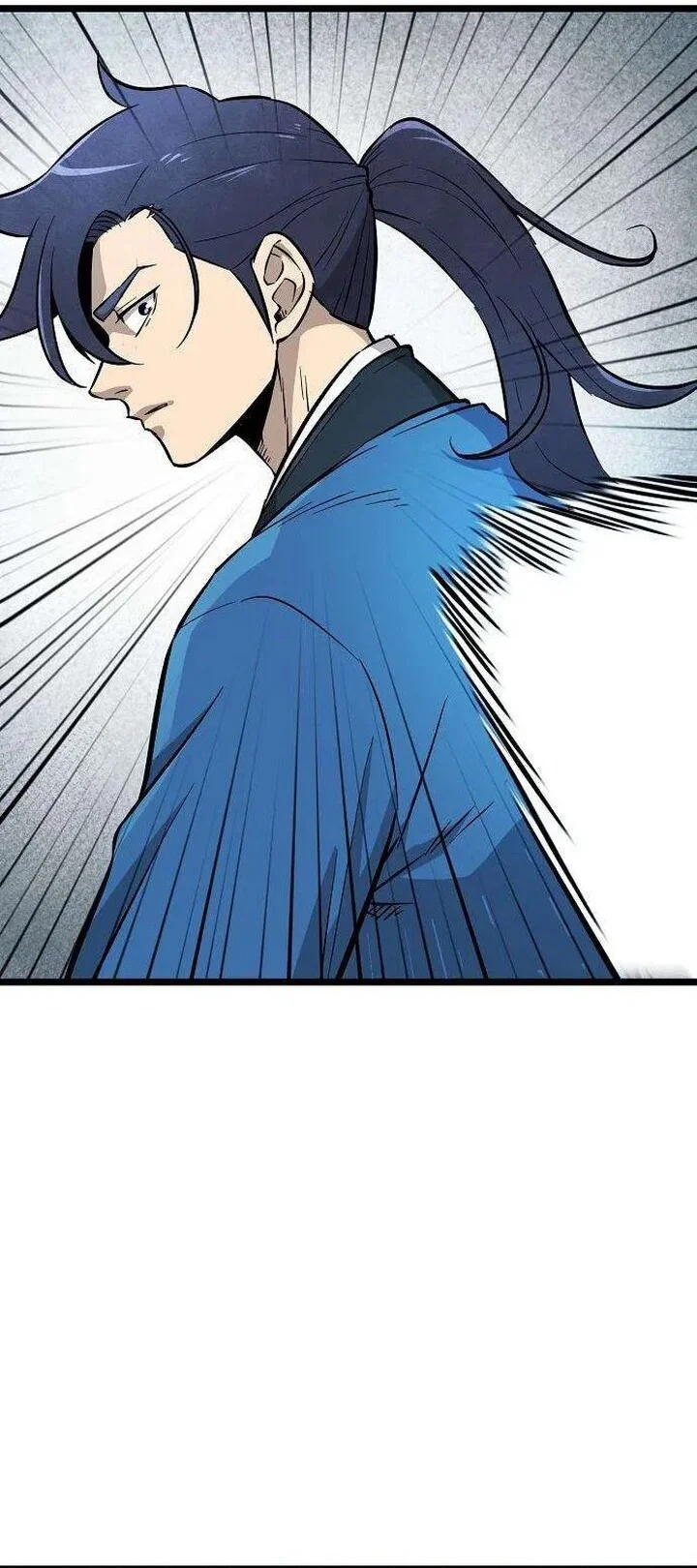 The Invincible Escort Chapter 11 Gambar 21