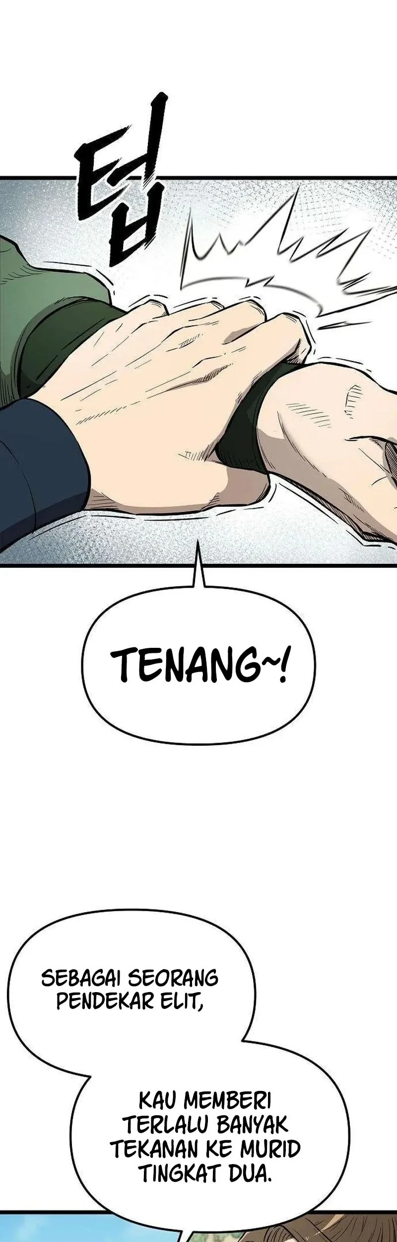 The Invincible Escort Chapter 12 Gambar 20