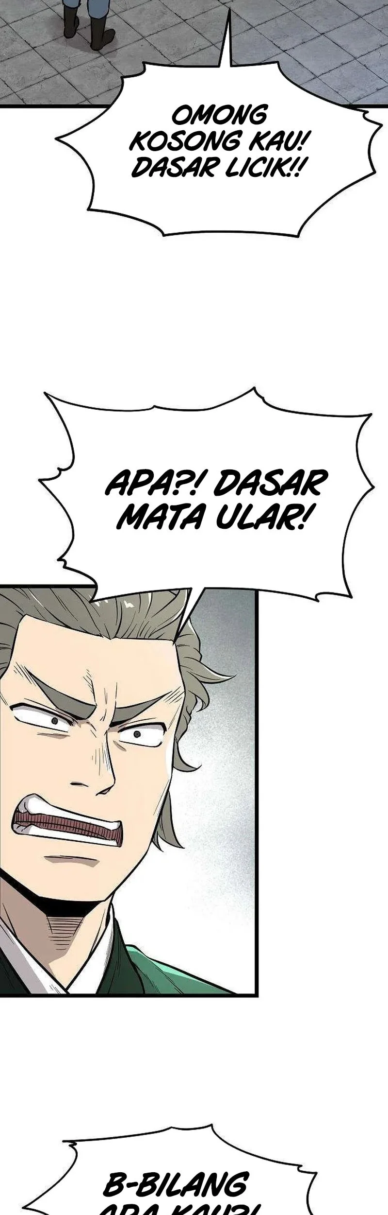 The Invincible Escort Chapter 13 Gambar 18