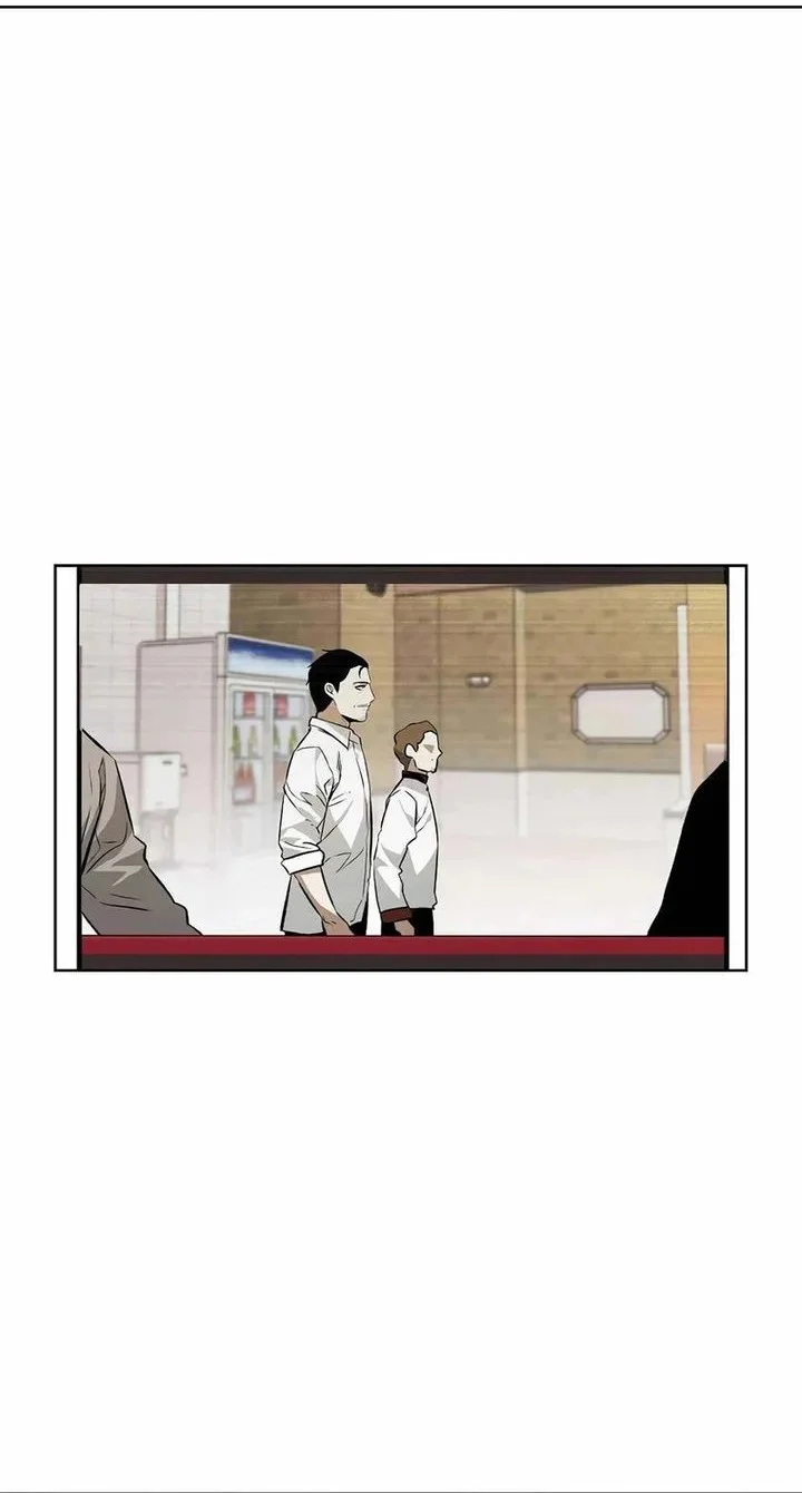 The Invincible Man Chapter 103 Gambar 10