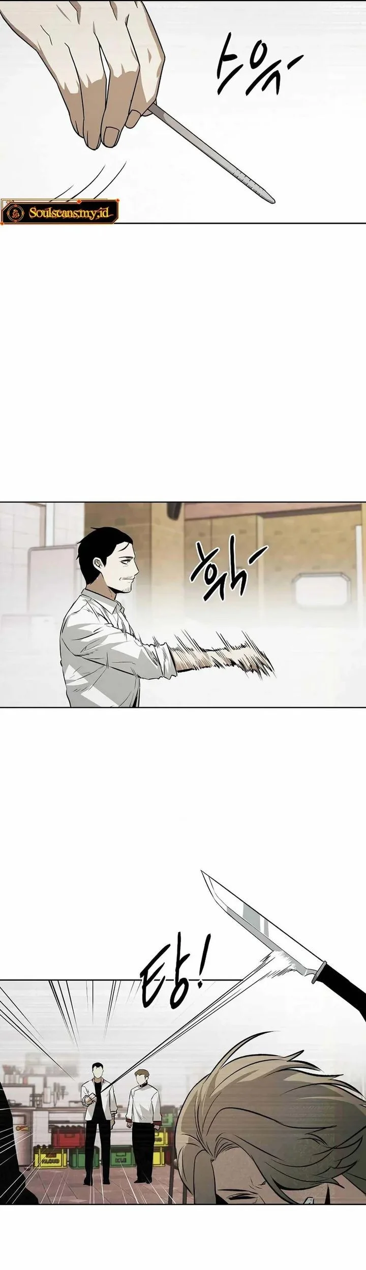 The Invincible Man Chapter 103 Gambar 11