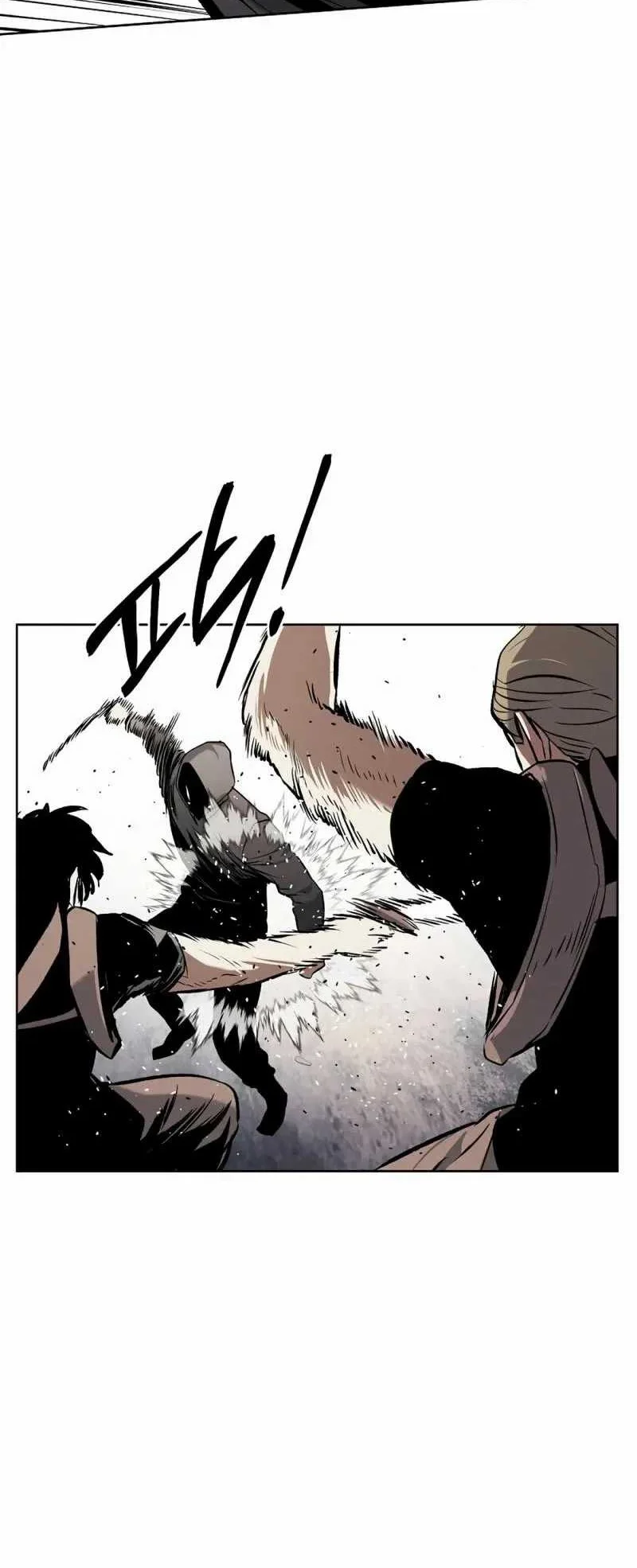 The Invincible Man Chapter 52 Gambar 15