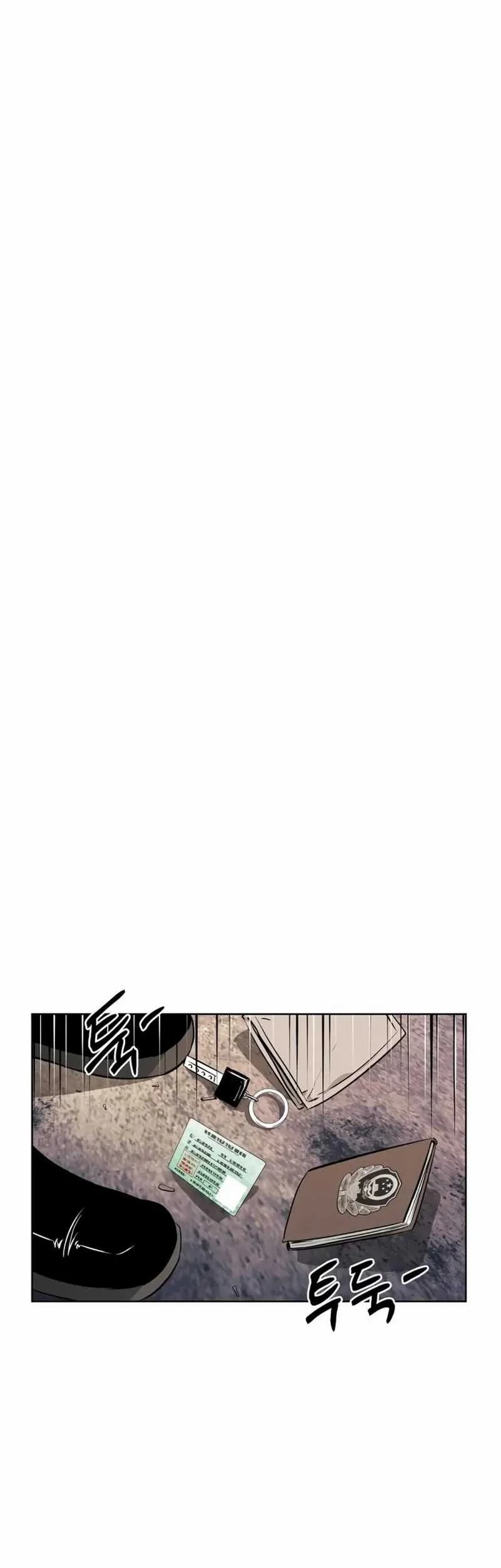 The Invincible Man Chapter 53 Gambar 12