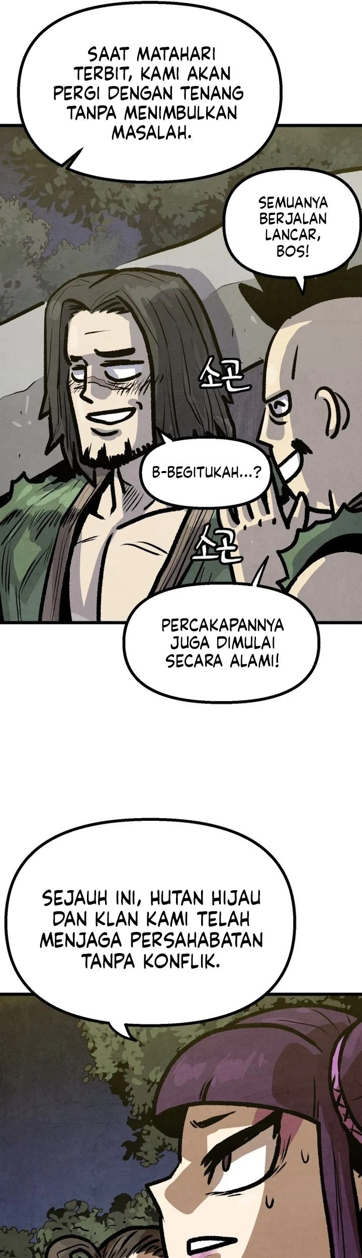 The Jaegal Clan’s Son-in-Law for a Bowl of Jjajangmyeon Chapter 10 Gambar 17
