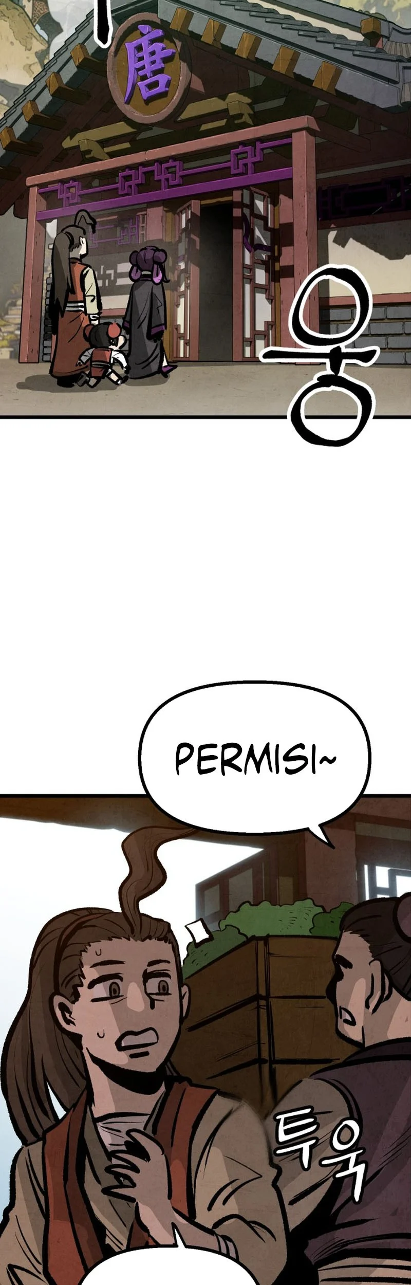 The Jaegal Clan’s Son-in-Law for a Bowl of Jjajangmyeon Chapter 13 Gambar 16
