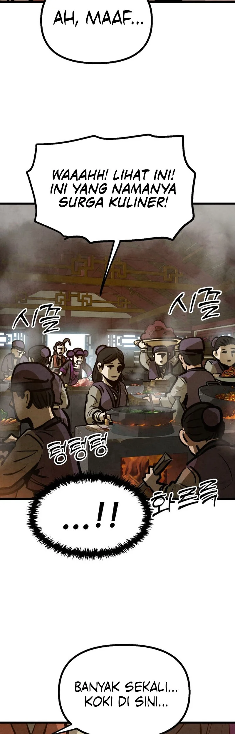 The Jaegal Clan’s Son-in-Law for a Bowl of Jjajangmyeon Chapter 13 Gambar 17