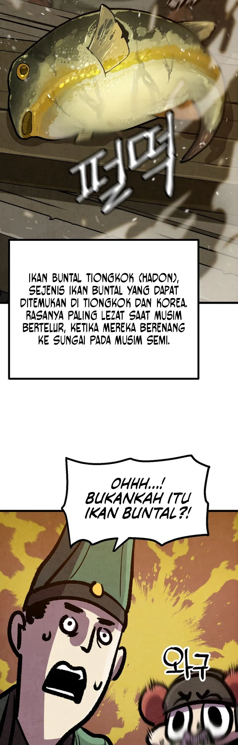 The Jaegal Clan’s Son-in-Law for a Bowl of Jjajangmyeon Chapter 14 Gambar 18