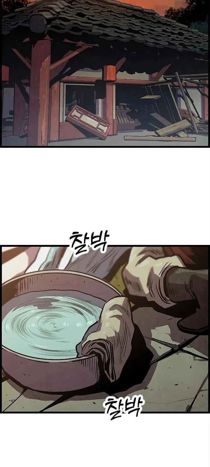 The Jaegal Clan’s Son-in-Law for a Bowl of Jjajangmyeon Chapter 3 Gambar 19