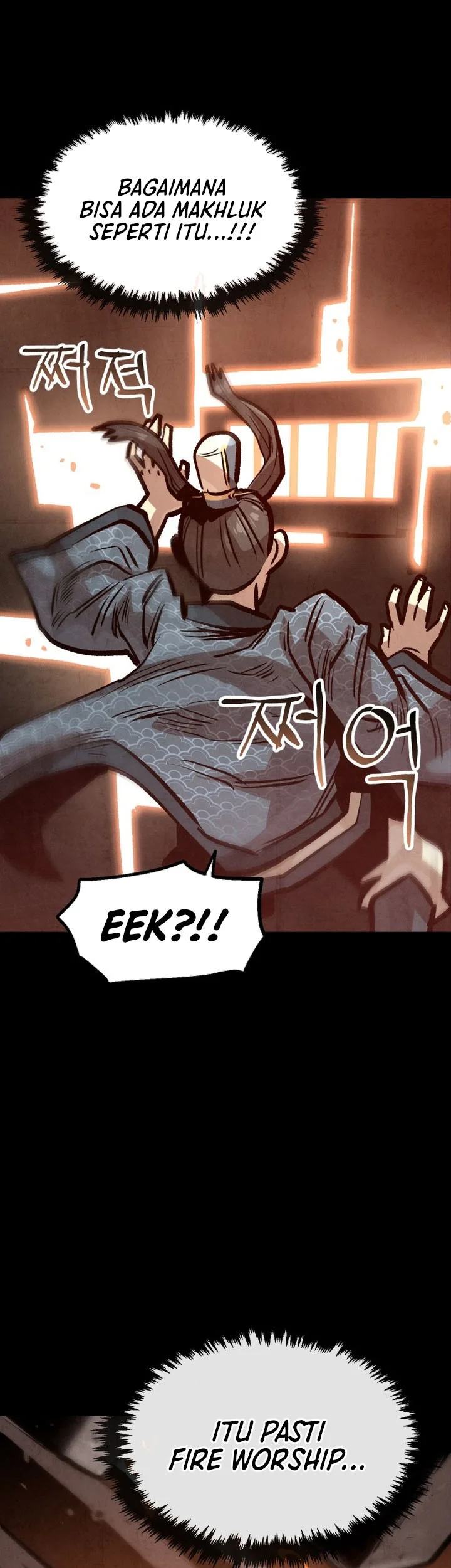 The Jaegal Clan’s Son-in-Law for a Bowl of Jjajangmyeon Chapter 31 Gambar 12