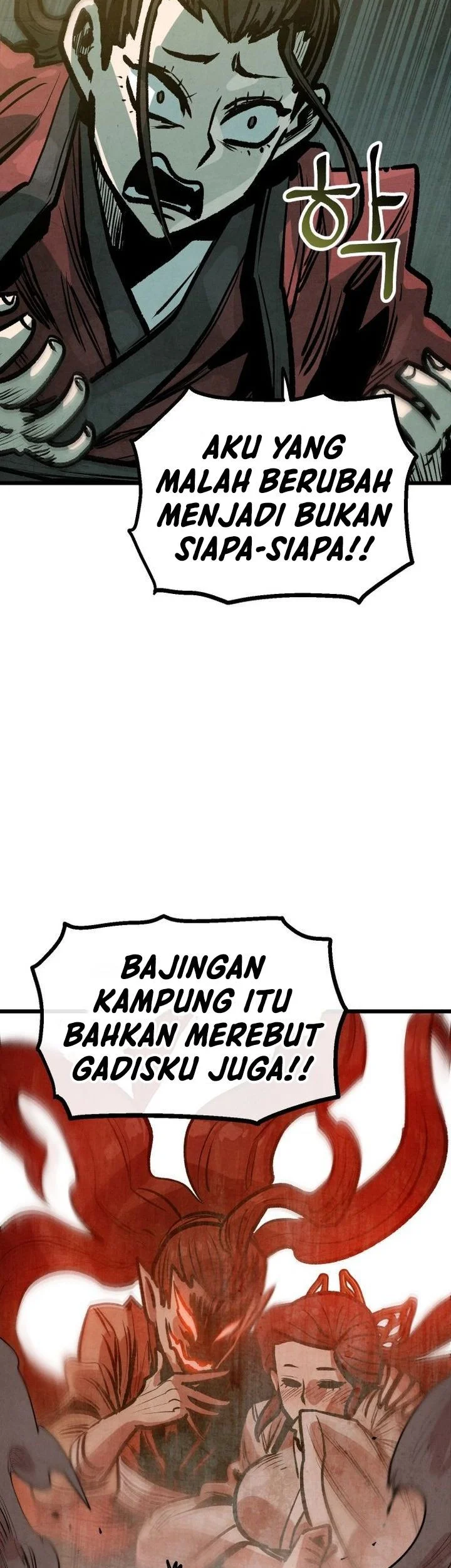 The Jaegal Clan’s Son-in-Law for a Bowl of Jjajangmyeon Chapter 36 Gambar 13