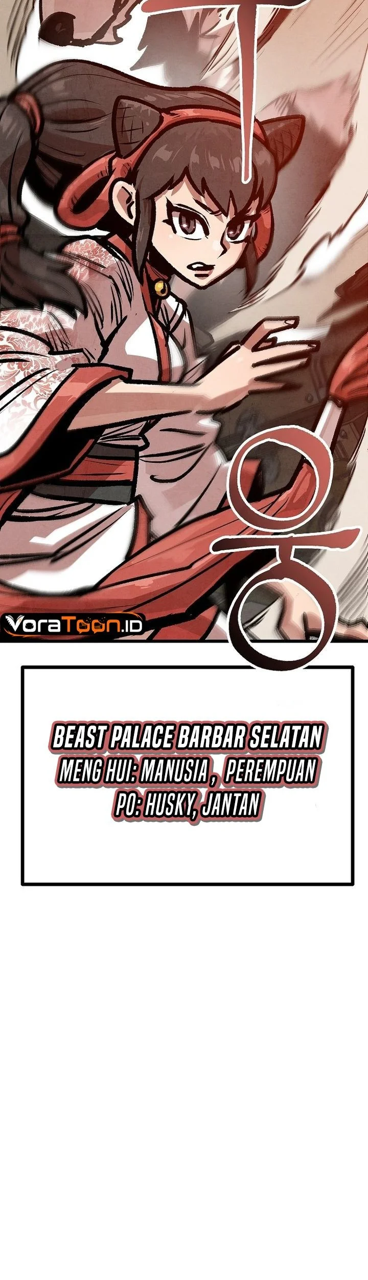 The Jaegal Clan’s Son-in-Law for a Bowl of Jjajangmyeon Chapter 37 Gambar 12