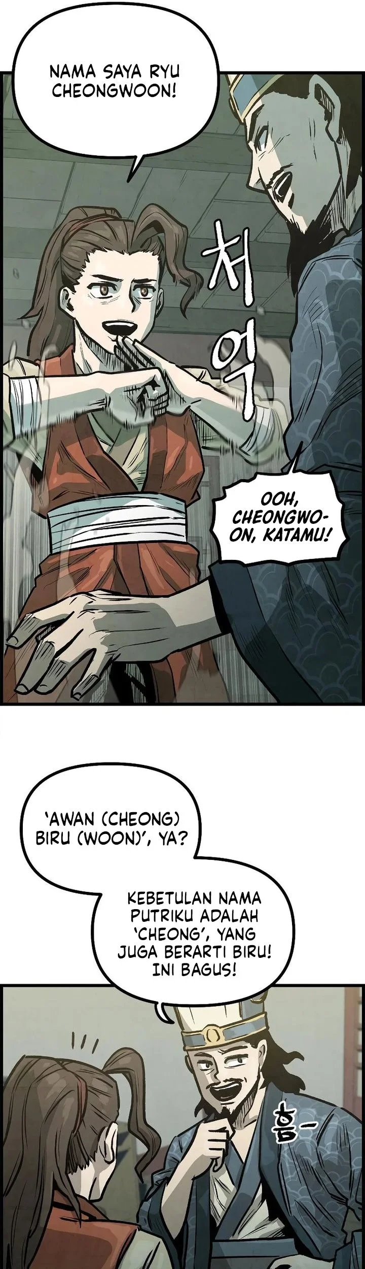 The Jaegal Clan’s Son-in-Law for a Bowl of Jjajangmyeon Chapter 4 Gambar 22