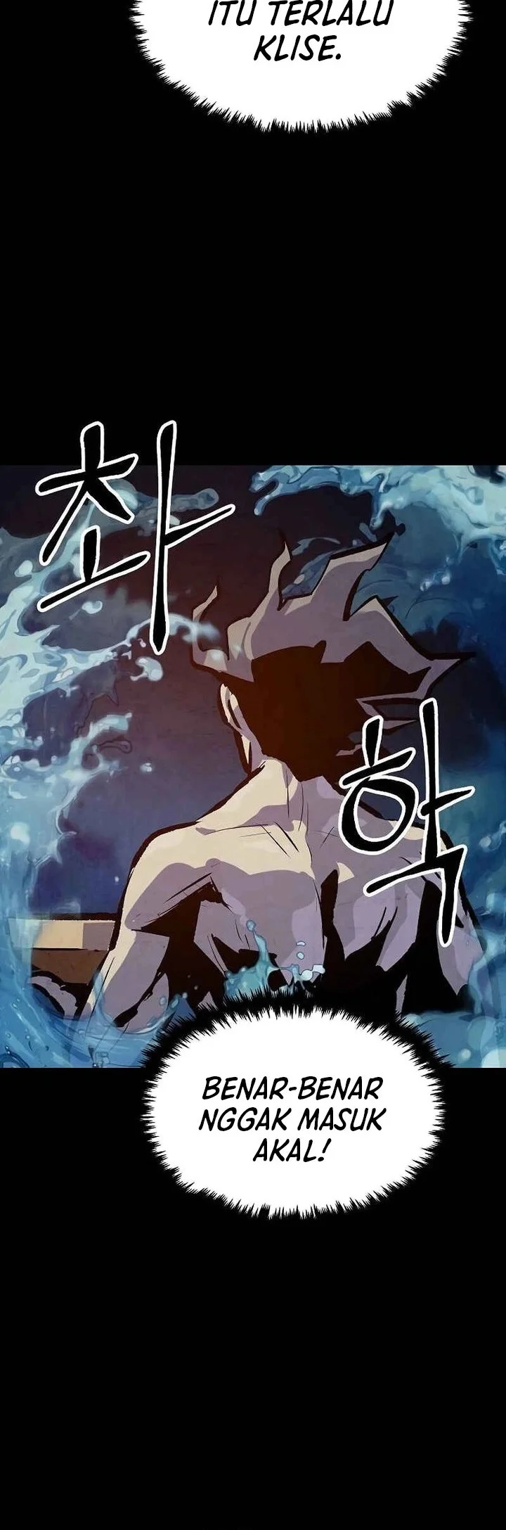 The Jaegal Clan’s Son-in-Law for a Bowl of Jjajangmyeon Chapter 49 Gambar 13