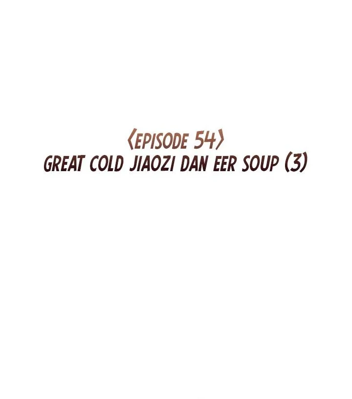 The Jaegal Clan’s Son-in-Law for a Bowl of Jjajangmyeon Chapter 54 Gambar 24