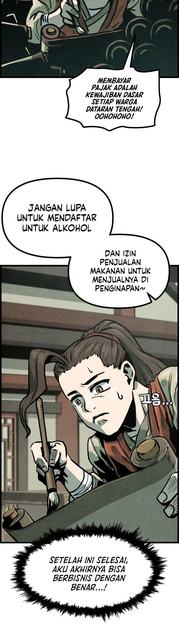 The Jaegal Clan’s Son-in-Law for a Bowl of Jjajangmyeon Chapter 7 Gambar 16