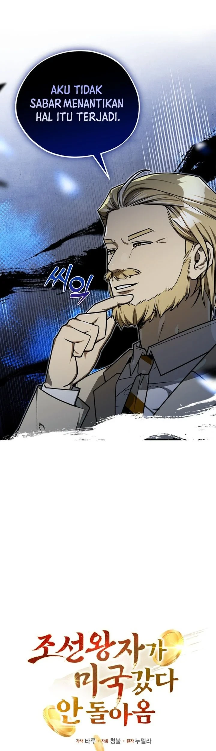 The Joseon Prince Who Went to America and Never Returned Chapter 63 Gambar 18