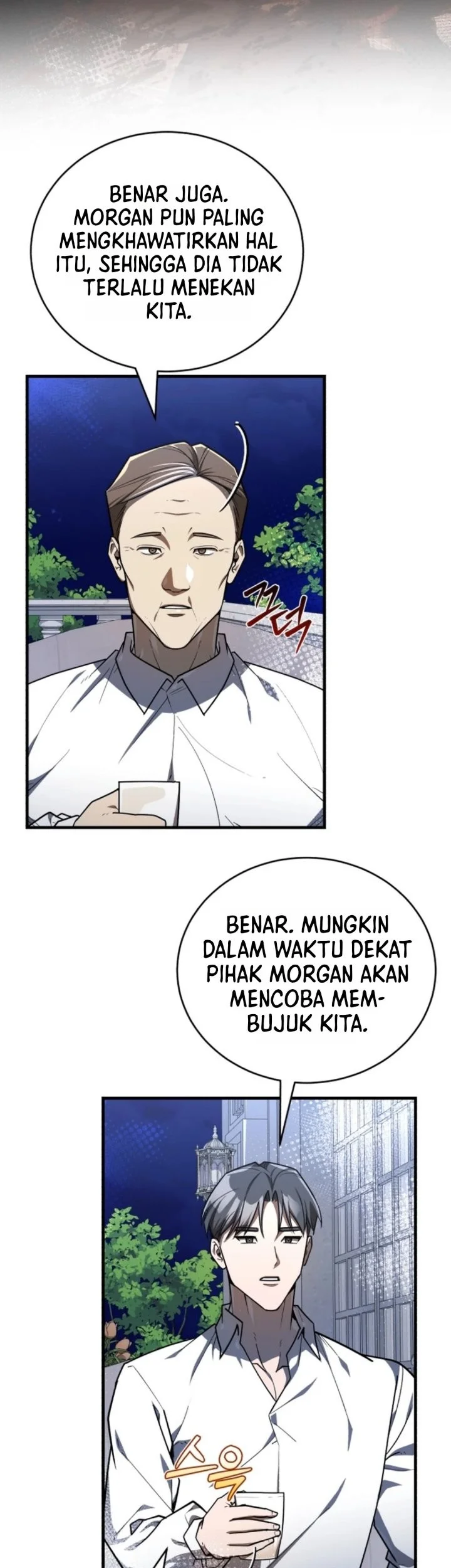 The Joseon Prince Who Went to America and Never Returned Chapter 77 Gambar 22