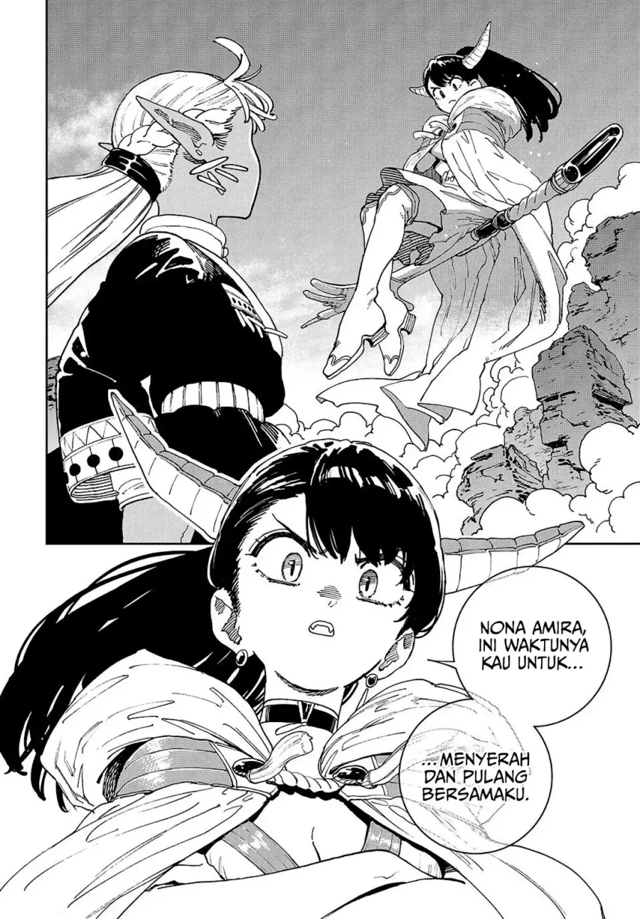 The Journey of a Dark Elf with Fading Powers Chapter 1 Gambar 14