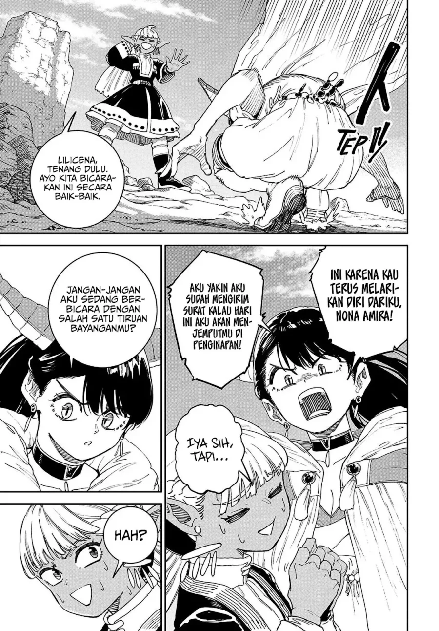 The Journey of a Dark Elf with Fading Powers Chapter 1 Gambar 15